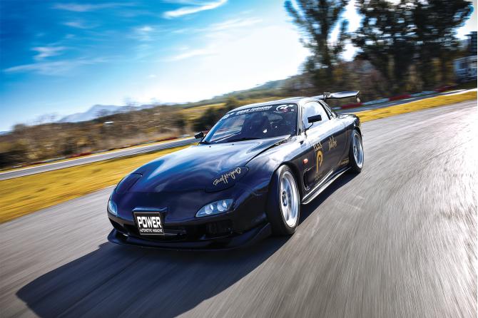 Mazda RX-7 FD3S 522Ps